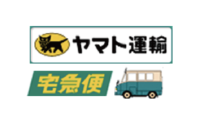 タンカンフルーツ通販ヤマト